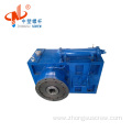 ZLYJ series gearbox for single screw extruder gearbox